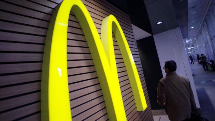McDonald’s sued over claims workers were fired from store with ‘too many black people’